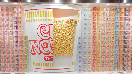 Музей «Доширака» в Японии Музей «Доширака» в Японии