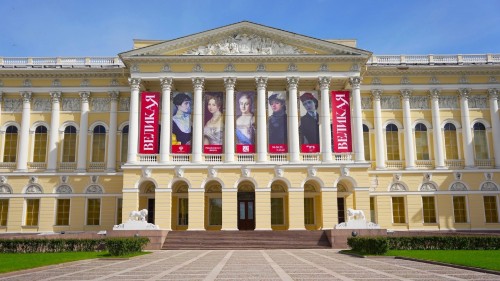 Выставка «Великая. Образ женщины в русском искусстве» Выставка «Великая. Образ женщины в русском искусстве»